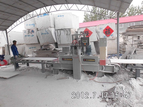 Witness of customer of Fengze Machinery
